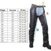 Leather Chaps - Men or Women - Plain - Motorcycle - Biker - C2325-04-DL