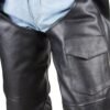 Leather Chaps - Men or Women - Plain - Motorcycle - Biker - C2325-04-DL